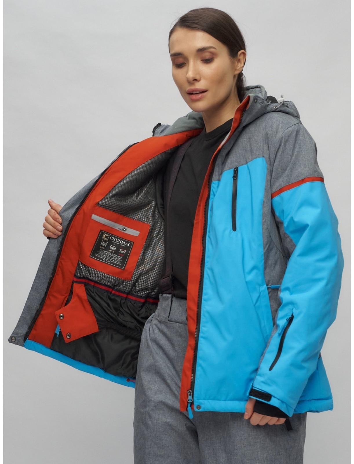 Костюм горнолыжный женский, размер 56, цвет синий