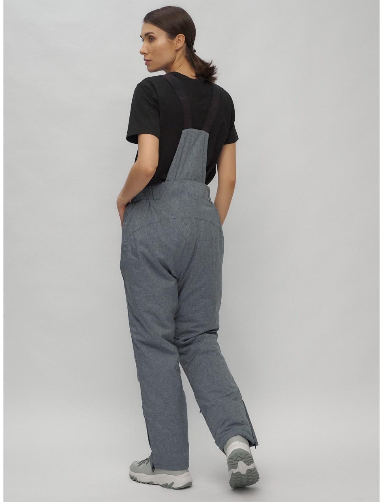 Костюм горнолыжный женский, размер 56, цвет синий