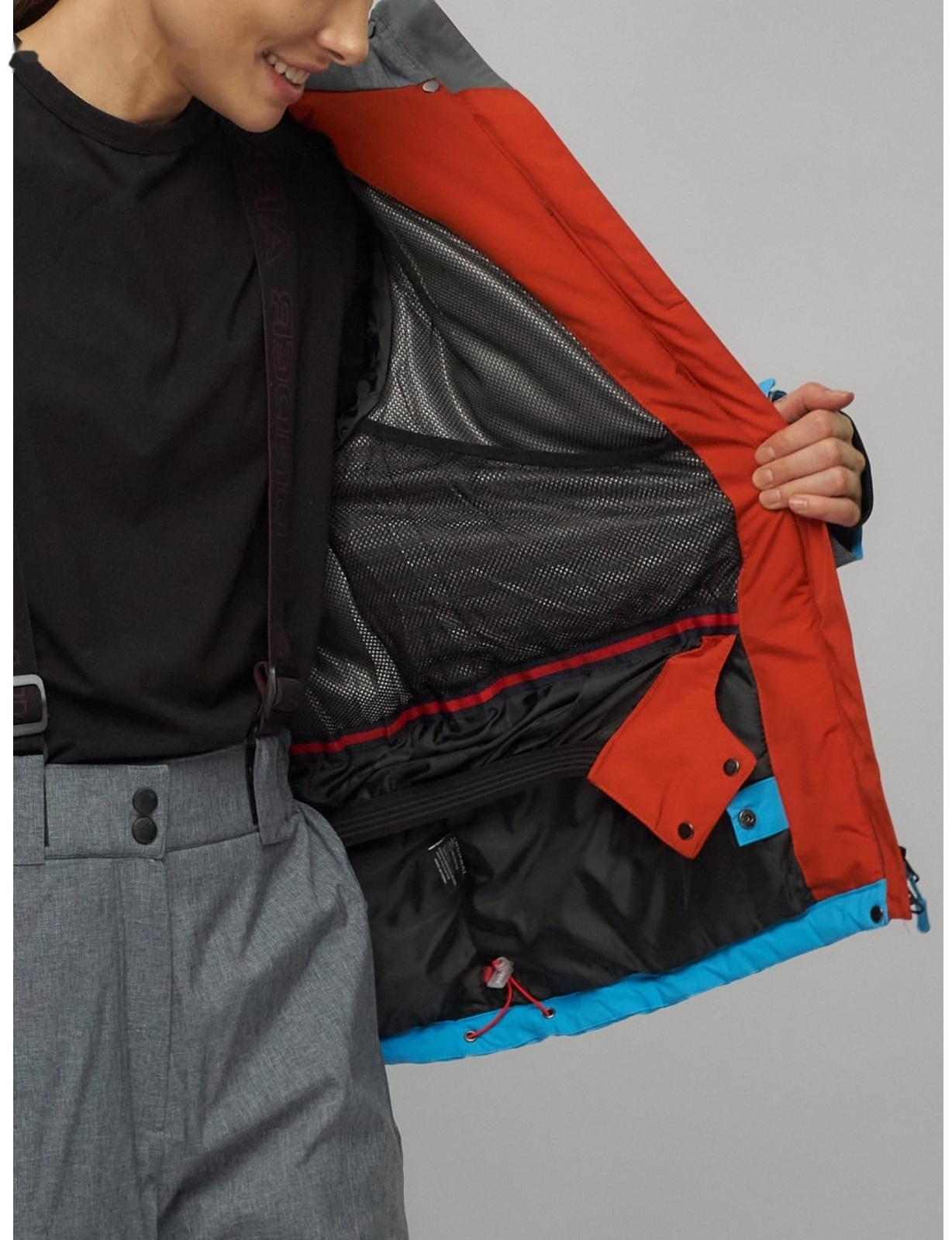 Костюм горнолыжный женский, размер 56, цвет синий