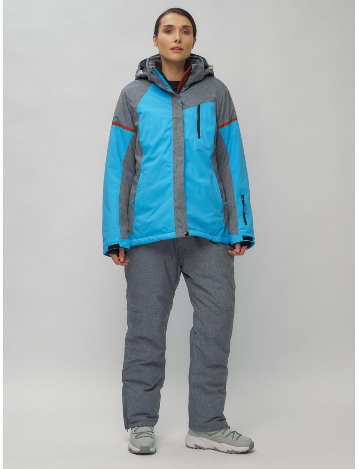 Костюм горнолыжный женский, размер 56, цвет синий