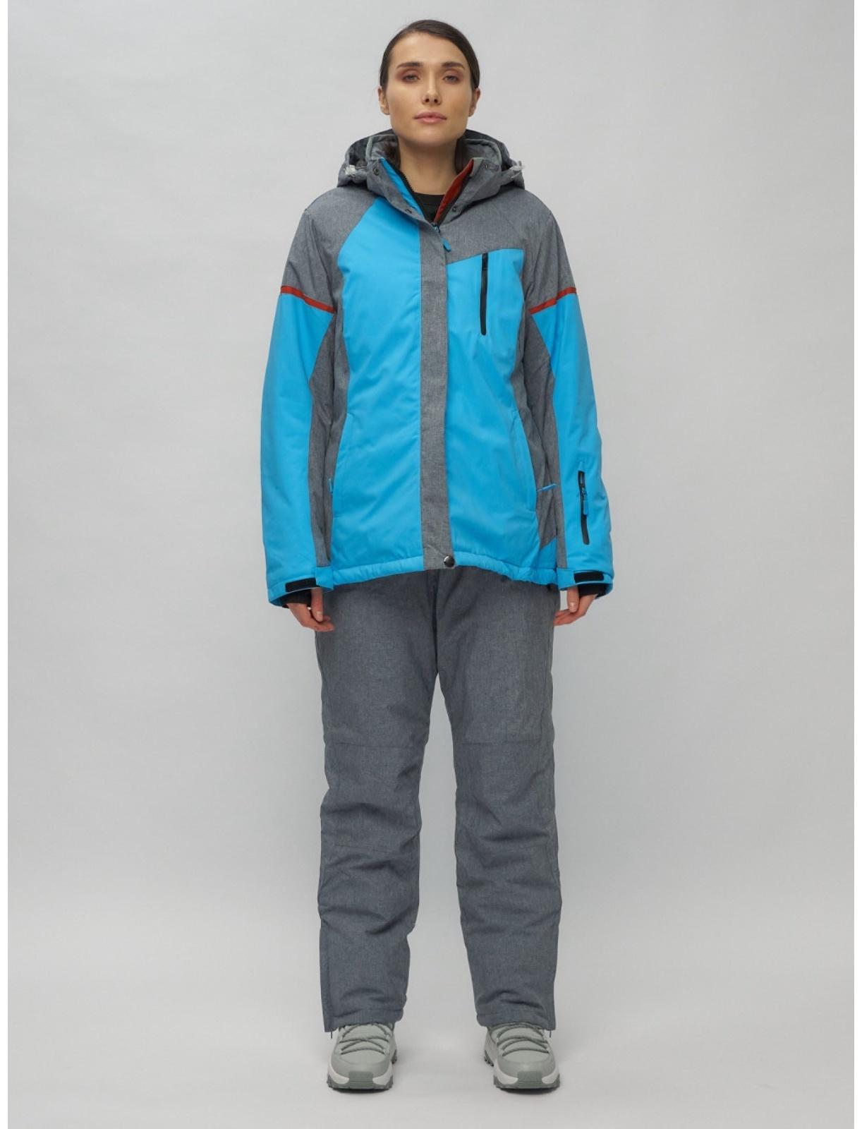 Костюм горнолыжный женский, размер 56, цвет синий