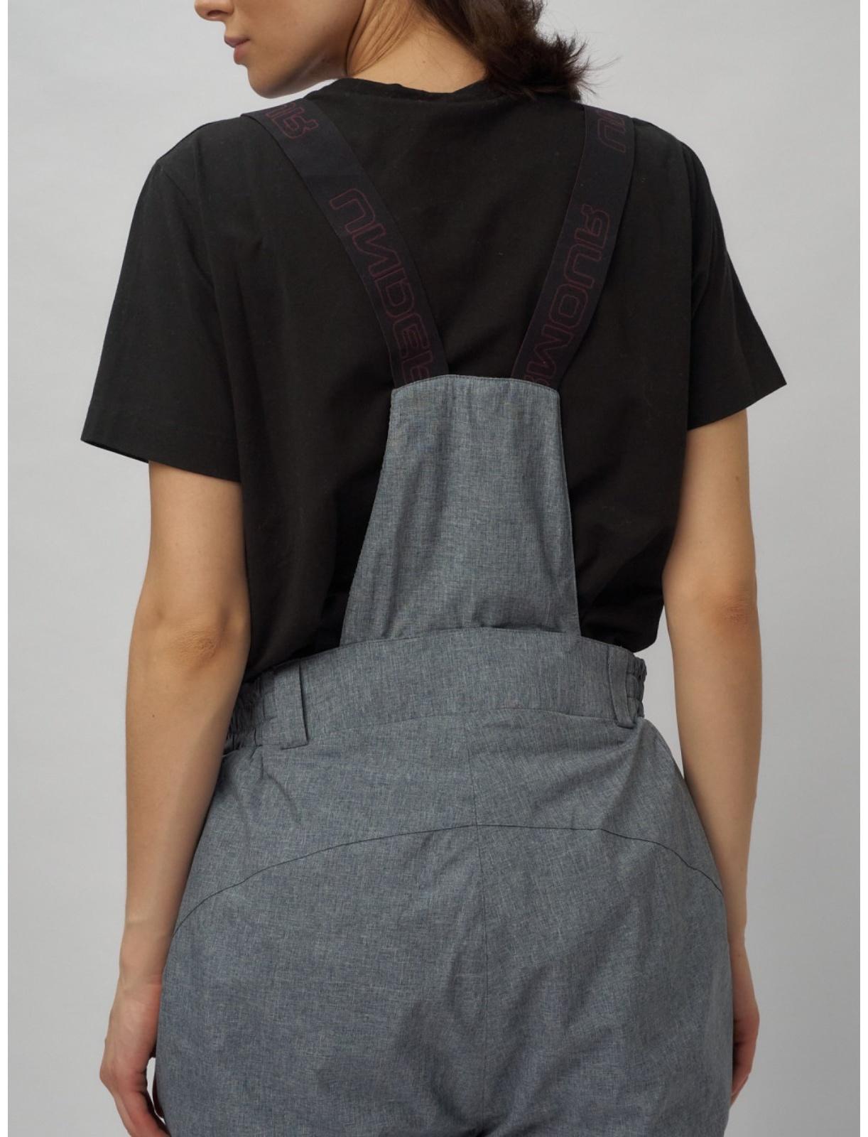 Костюм горнолыжный женский, размер 56, цвет синий