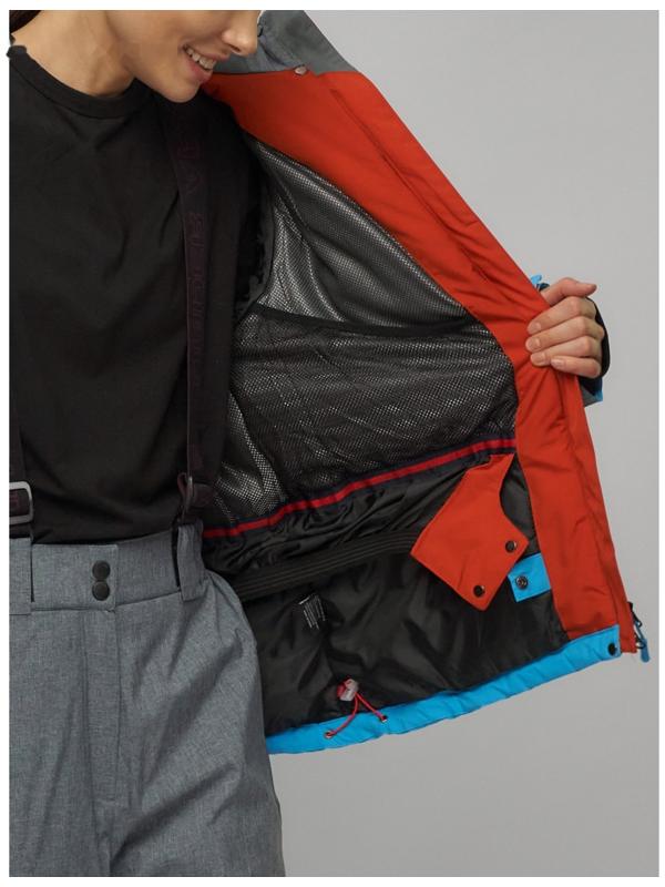 Костюм горнолыжный женский, размер 56, цвет синий