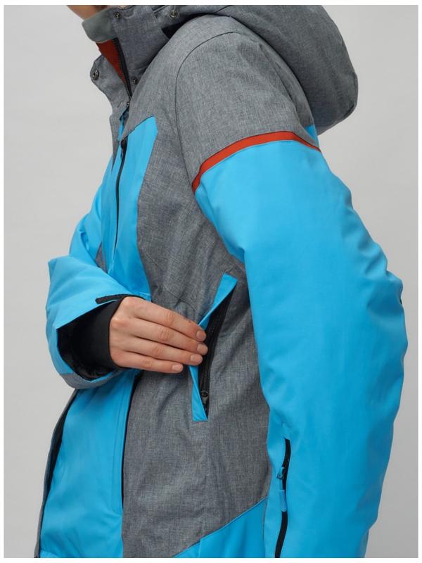 Костюм горнолыжный женский, размер 56, цвет синий