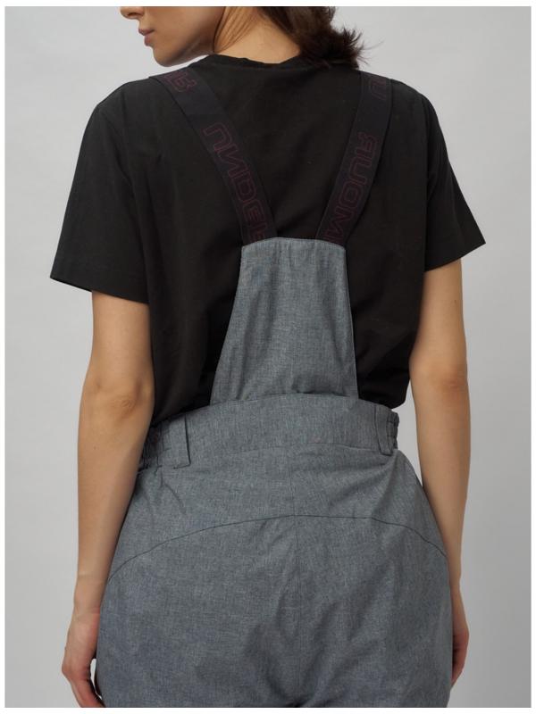 Костюм горнолыжный женский, размер 56, цвет синий