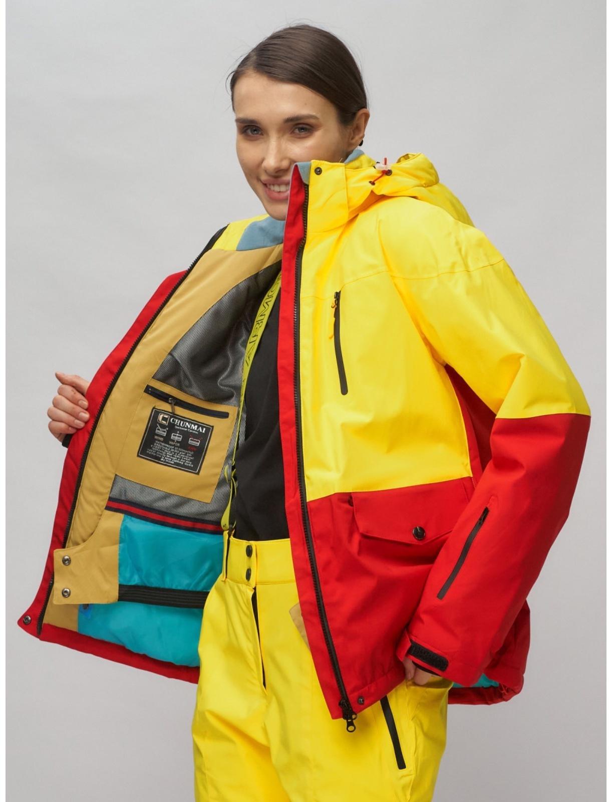 Костюм горнолыжный женский, размер 50, цвет жёлтый