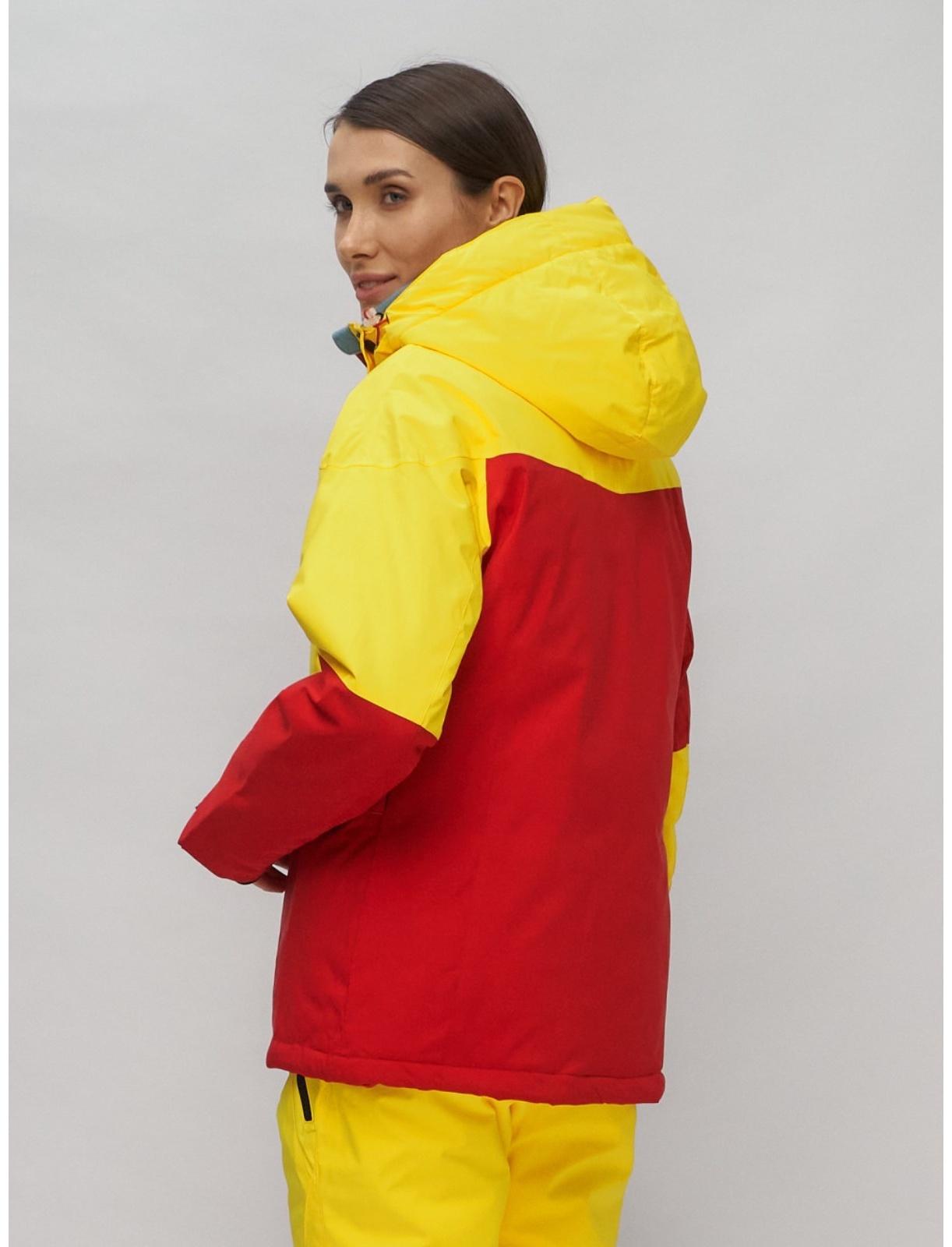 Костюм горнолыжный женский, размер 50, цвет жёлтый