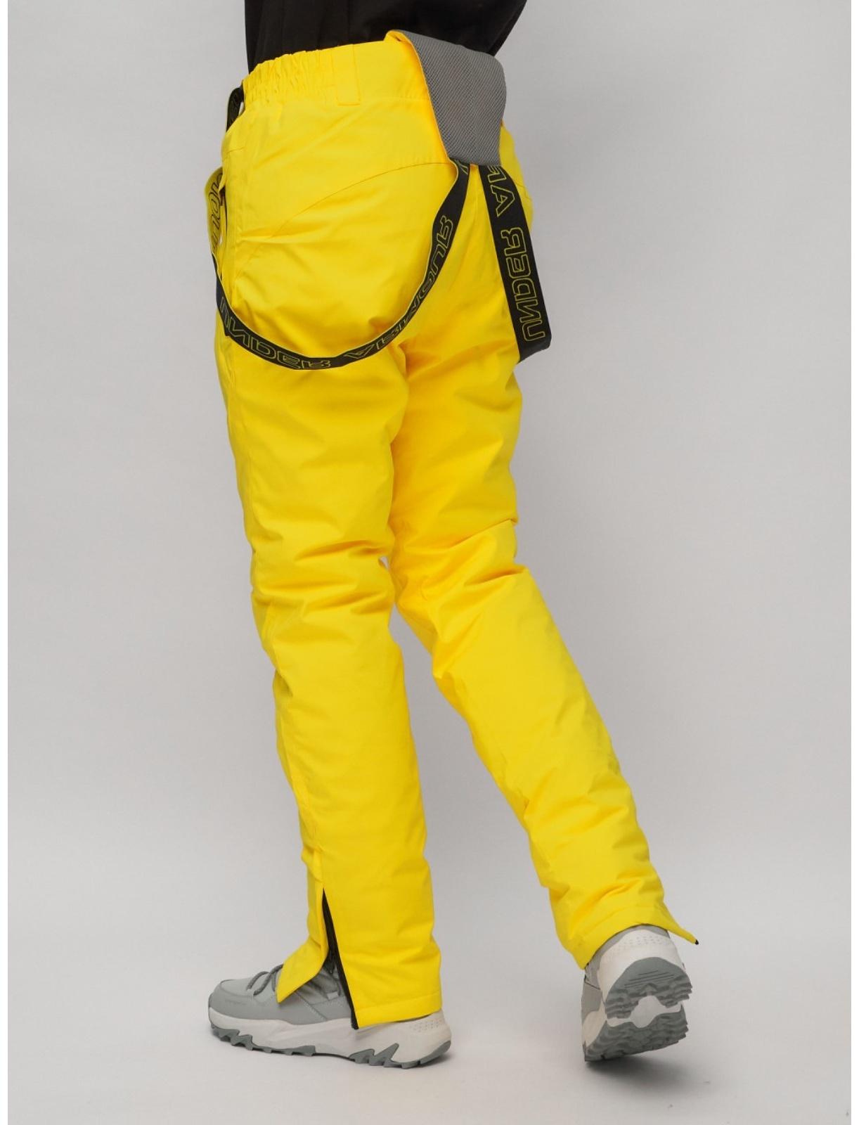 Костюм горнолыжный женский, размер 50, цвет жёлтый