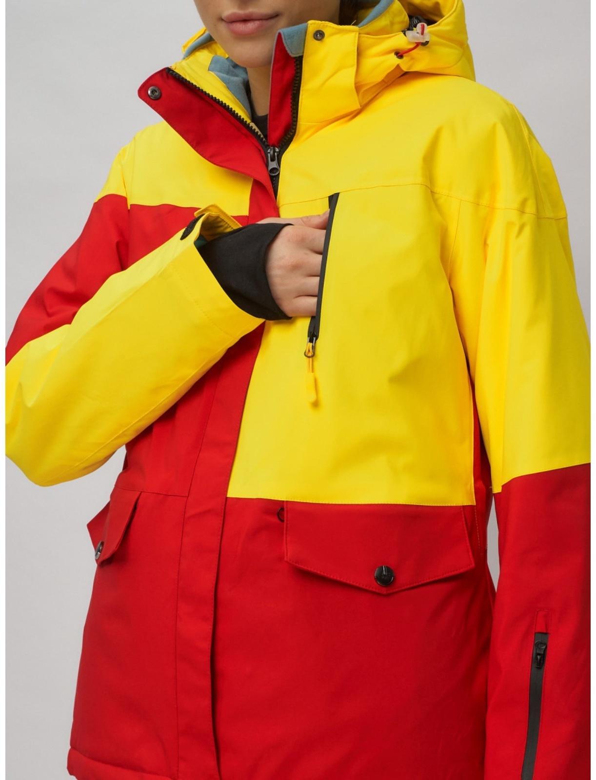 Костюм горнолыжный женский, размер 50, цвет жёлтый