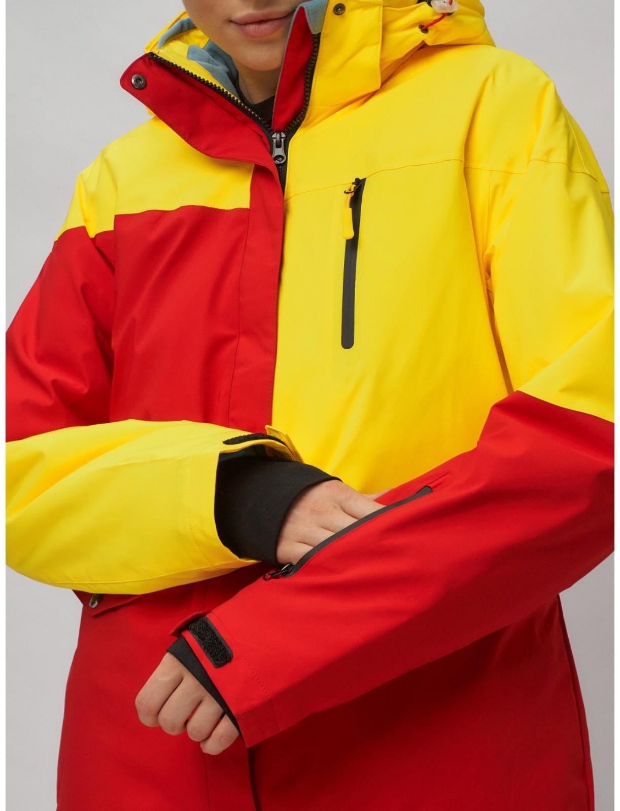 Костюм горнолыжный женский, размер 50, цвет жёлтый