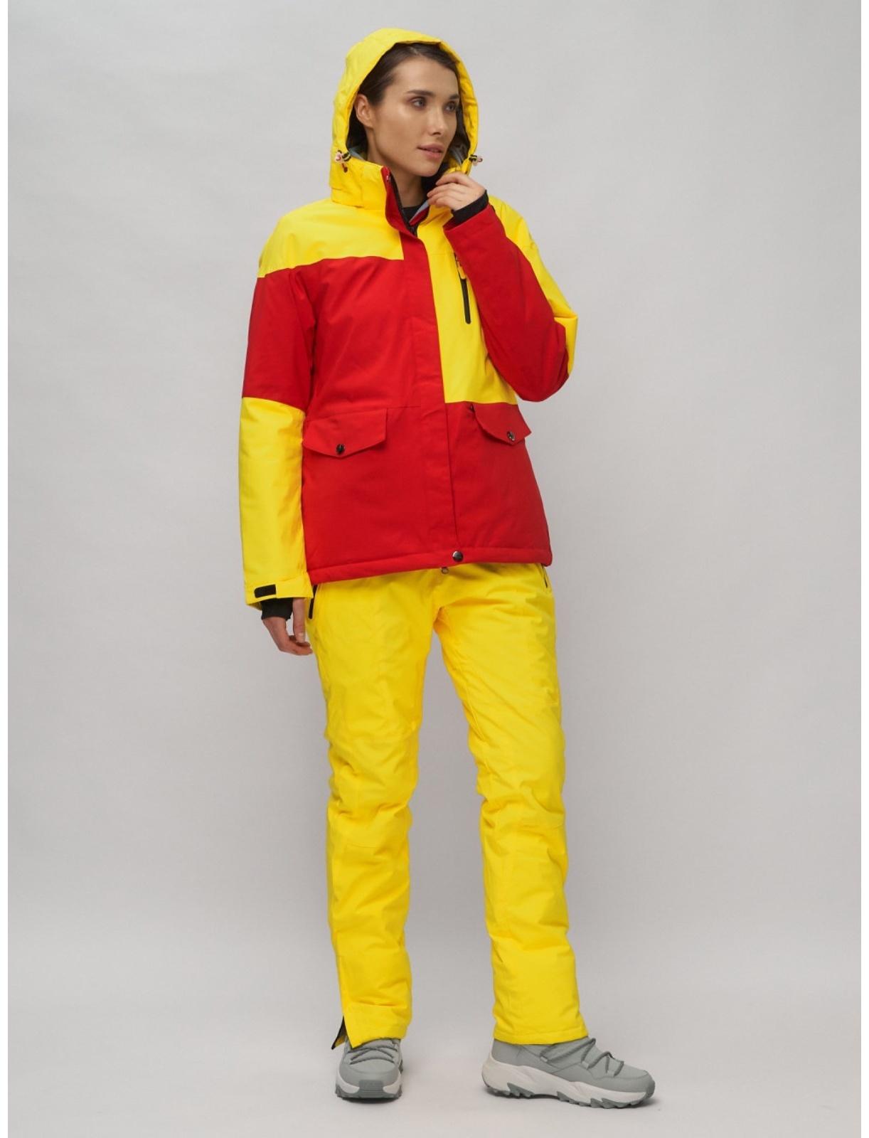 Костюм горнолыжный женский, размер 50, цвет жёлтый