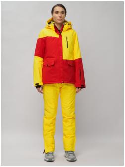 Костюм горнолыжный женский, размер 50, цвет жёлтый
