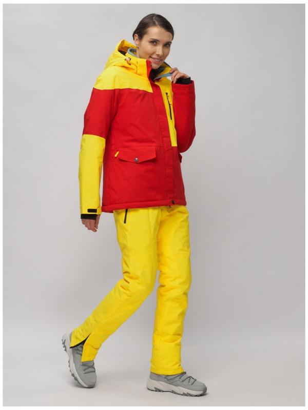 Костюм горнолыжный женский, размер 50, цвет жёлтый
