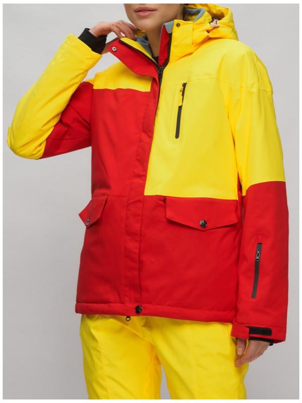 Костюм горнолыжный женский, размер 50, цвет жёлтый