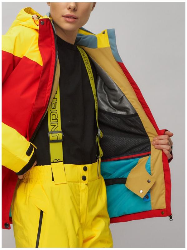 Костюм горнолыжный женский, размер 50, цвет жёлтый