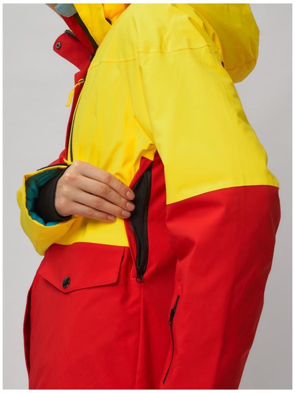 Костюм горнолыжный женский, размер 50, цвет жёлтый