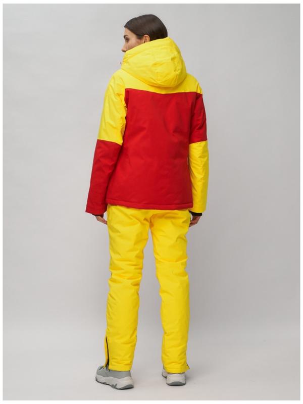 Костюм горнолыжный женский, размер 50, цвет жёлтый