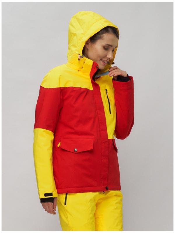 Костюм горнолыжный женский, размер 50, цвет жёлтый