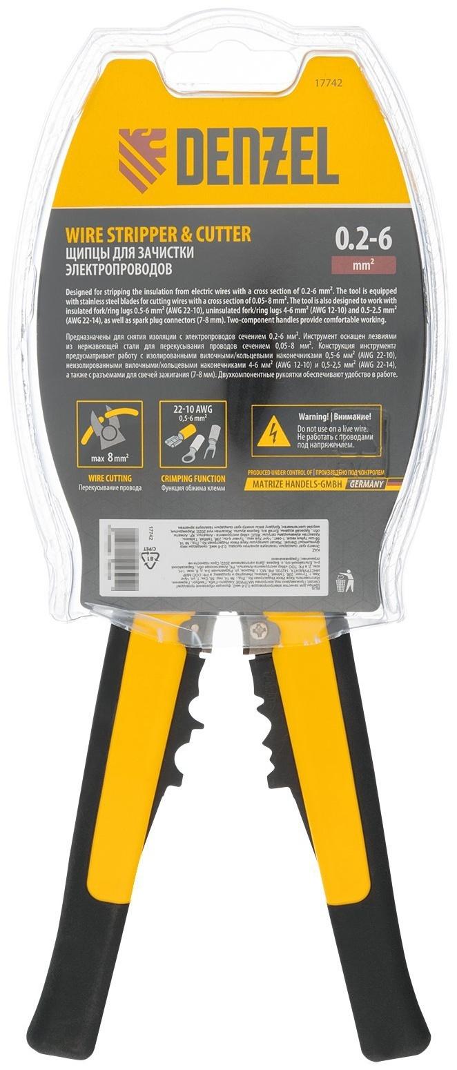 Щипцы для зачистки электропроводов Denzel 17742, функция обрезания проводов, 0.2 - 6 мм2