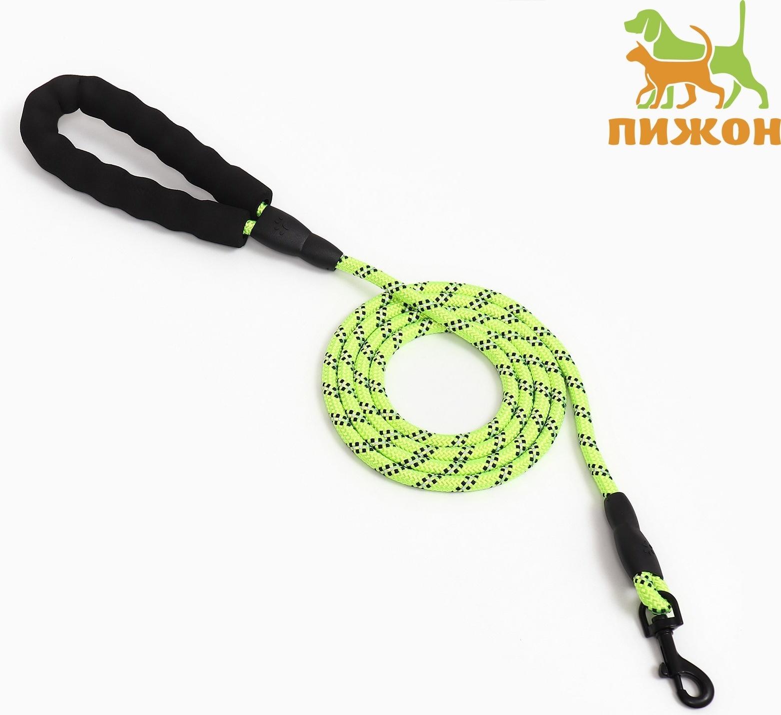 Поводок светоотражающий круглый, с эргономической ручкой, 180 х 0,8 см, зелёный