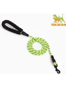 Поводок светоотражающий круглый, с эргономической ручкой, 180 х 0,8 см, зелёный