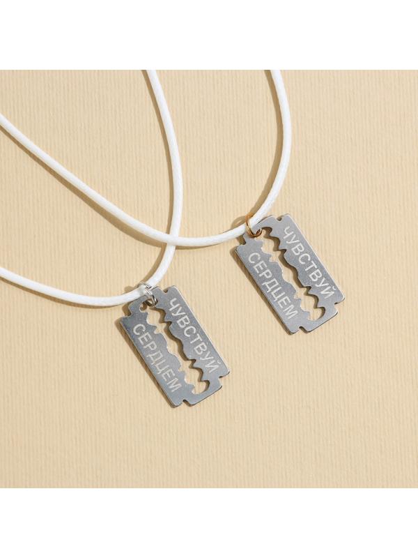 Кулоны неразлучники «Best Gang», длина 50 см