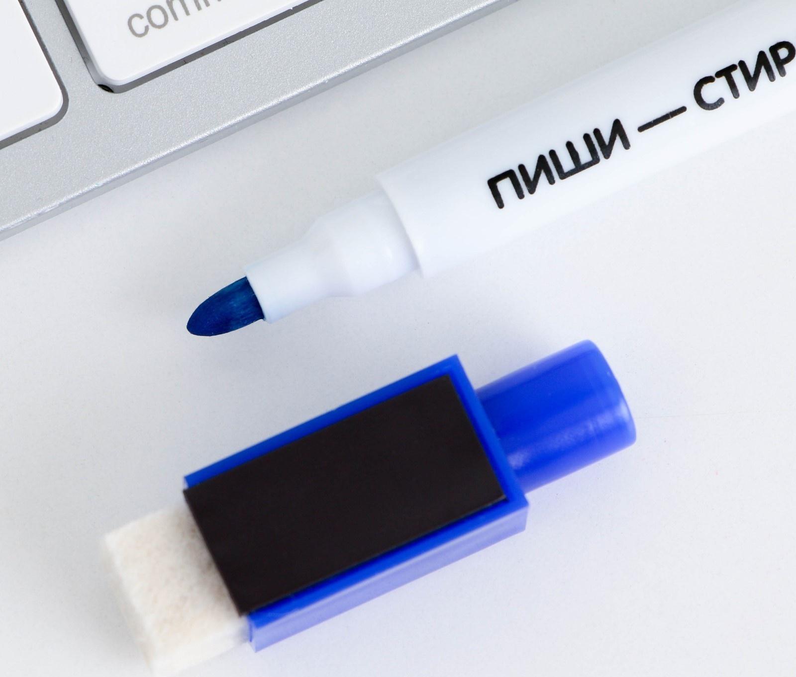 Расписание уроков «Школьная пора» А4, многоразовое магнитное с маркером