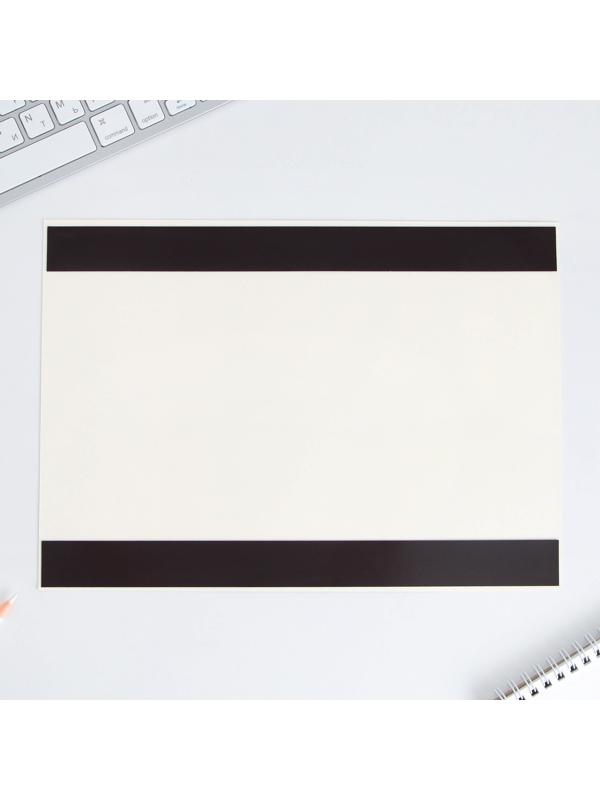 Расписание уроков «Школьная пора» А4, многоразовое магнитное с маркером