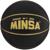 Баскетбольный мяч MINSA, PU, размер 7, 600 г
