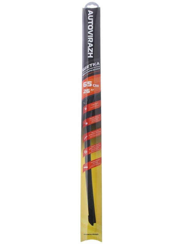 Щетка стеклоочистителя Autovirazh 