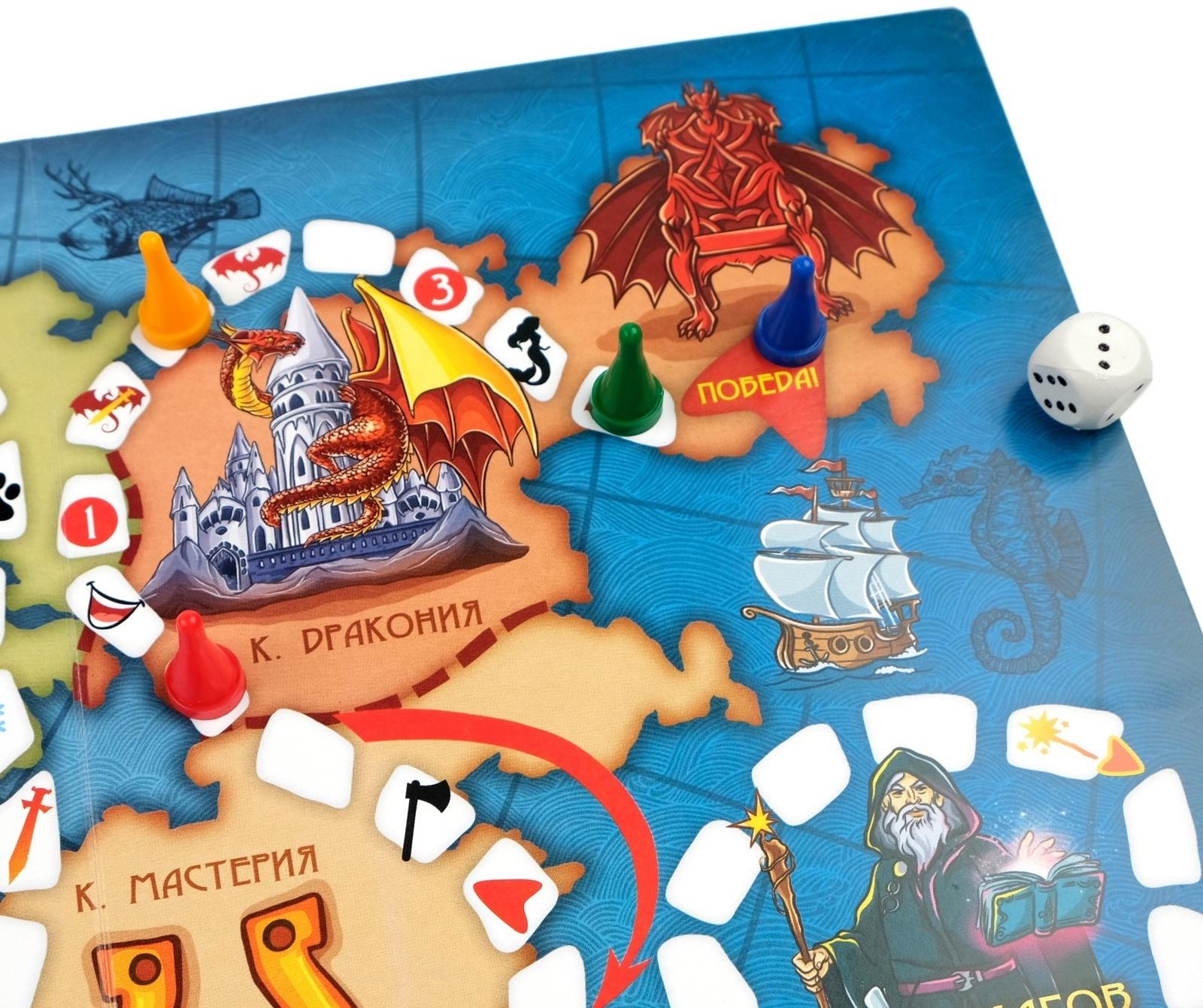 Настольная игра 3 в 1 