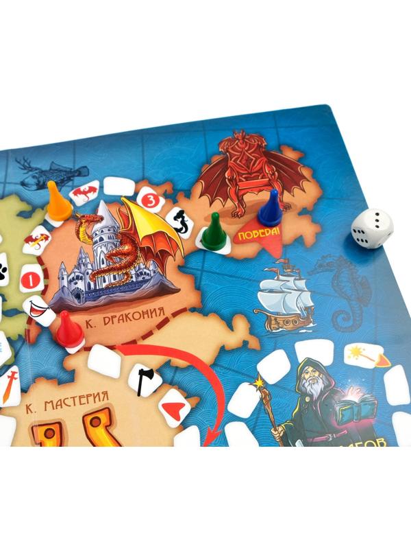 Настольная игра 3 в 1 