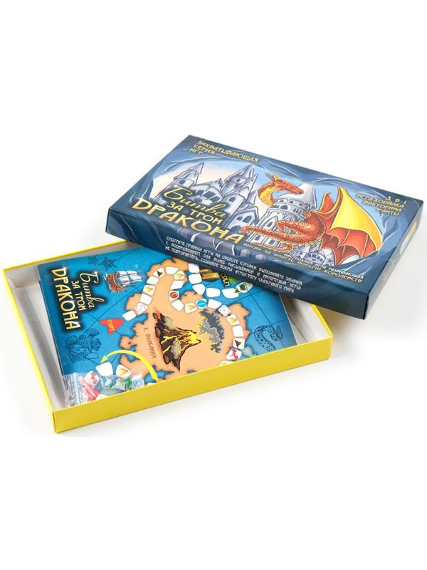 Настольная игра 3 в 1 