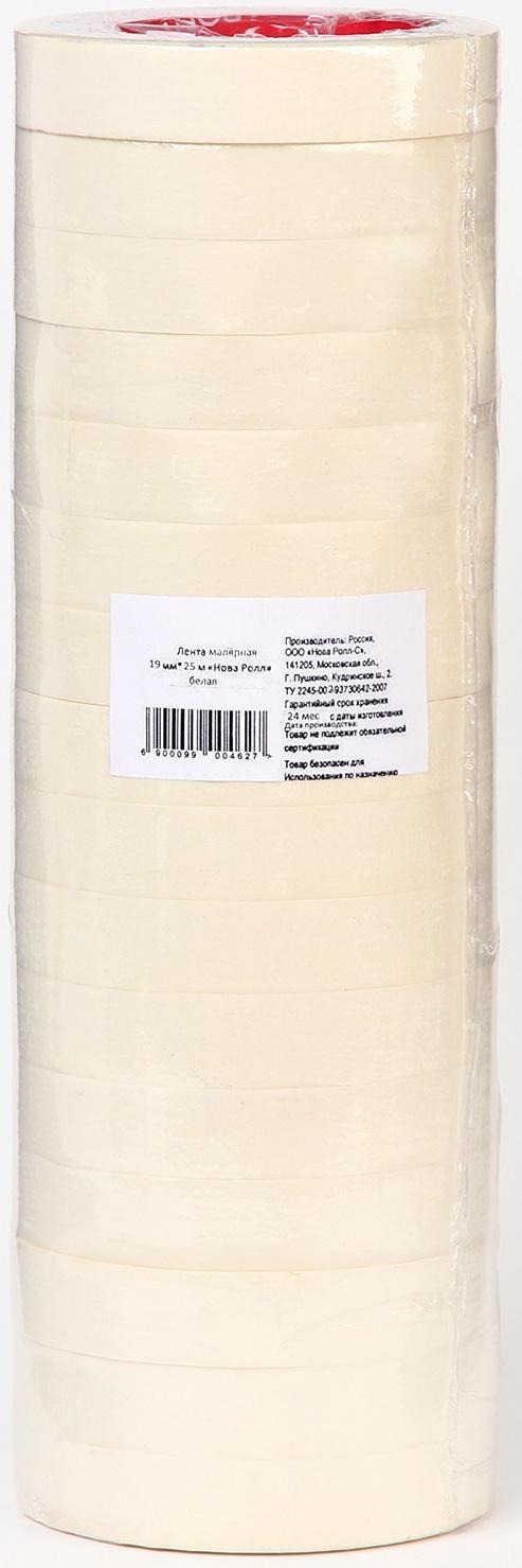 Малярная лента 19мм*25м 
