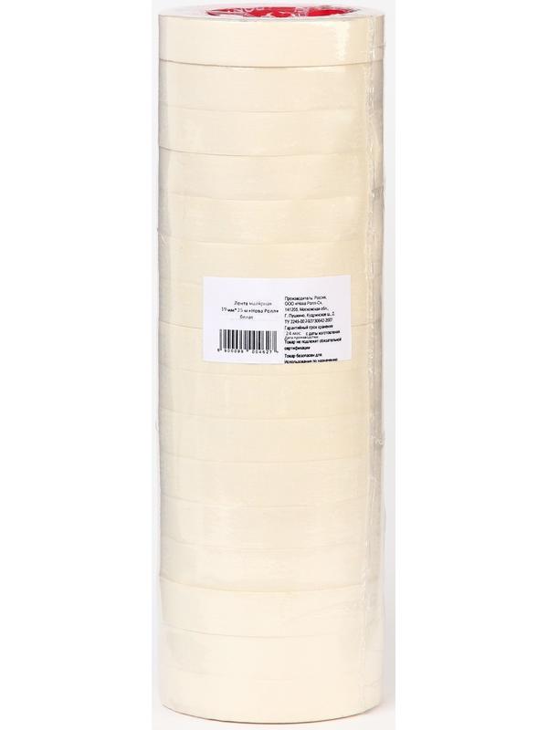 Малярная лента 19мм*25м 