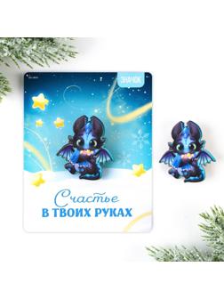 Значок новогодний 