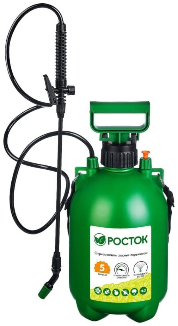 Опрыскиватель помповый, 5 л, переносной, зелёный, «РОСТОК»
