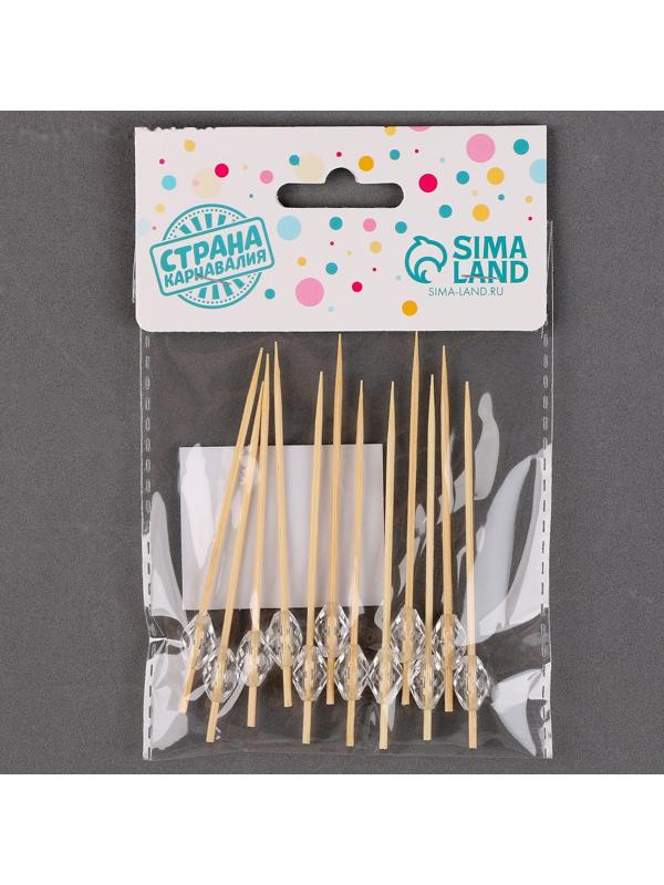 Шпажки «Бусинки», в наборе 12 шт.