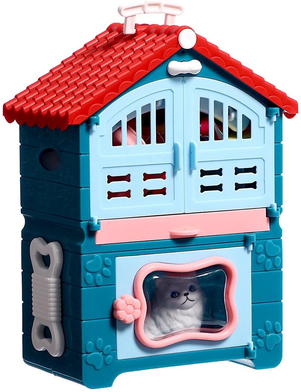 Игровой набор «Кошкин дом», питомец с аксессуарами, МИКС