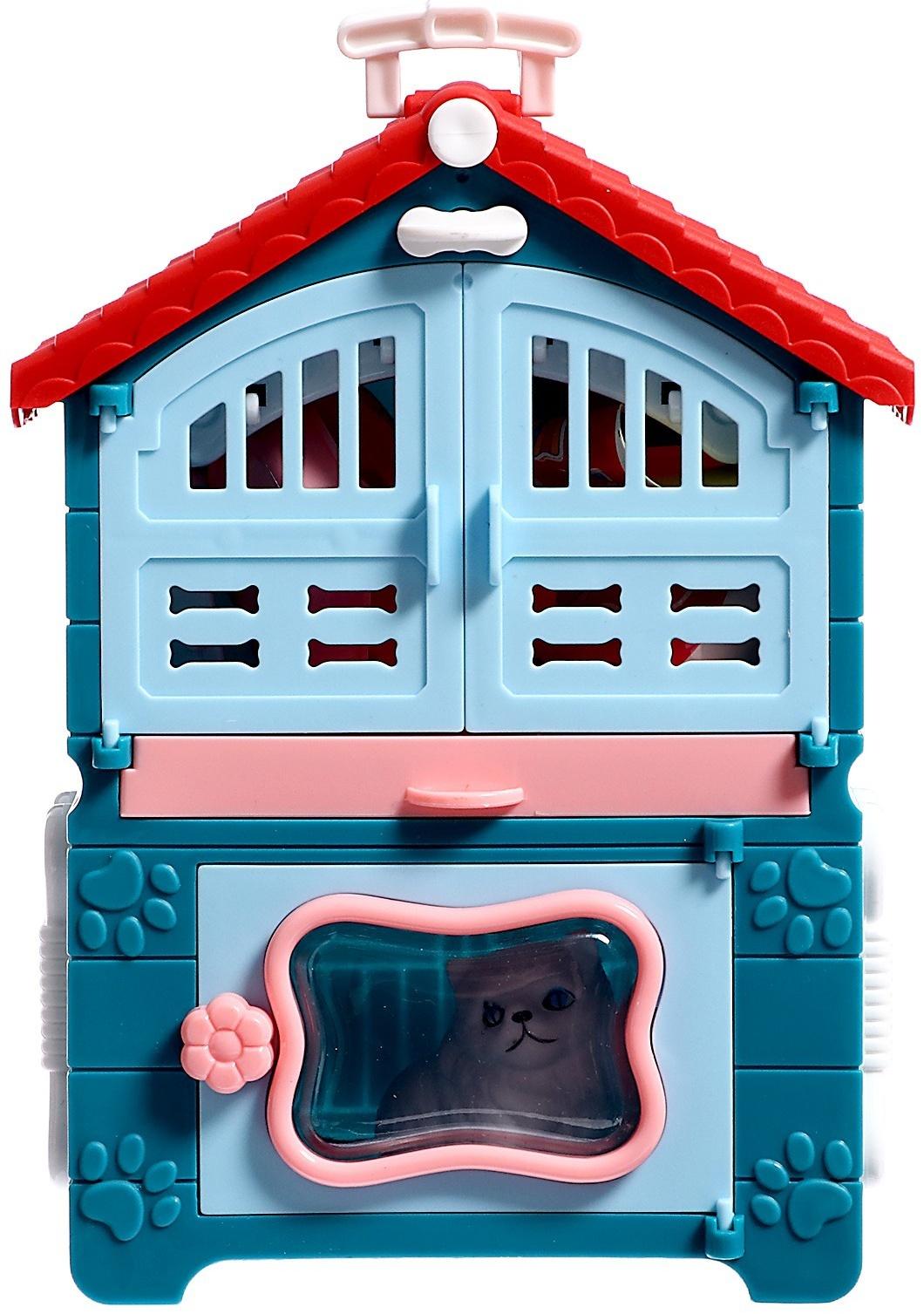 Игровой набор «Кошкин дом», питомец с аксессуарами, МИКС