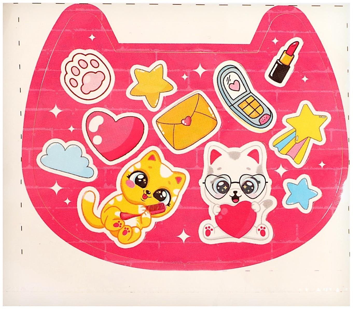 Игровой набор «Кошкин дом», питомец с аксессуарами, МИКС