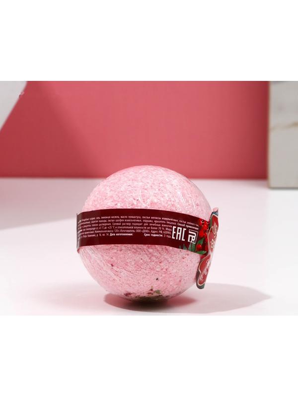 Бомбочка для ванны «Уютных вечеров!», с лепестками розы, 120 г