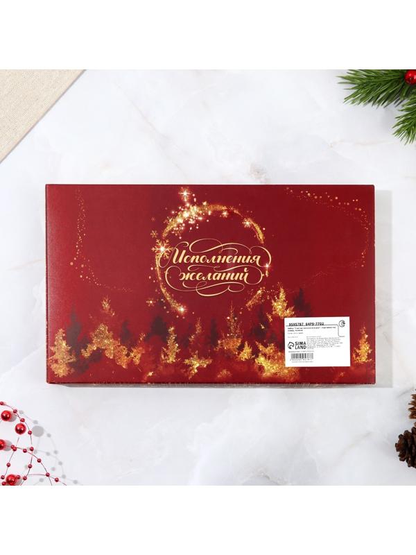 Набор «Счастье постучится в дом», подставка под ложку, лопатка