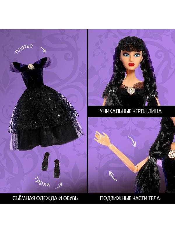 Кукла-модель шарнирная «Любимая злодейка» с косичками