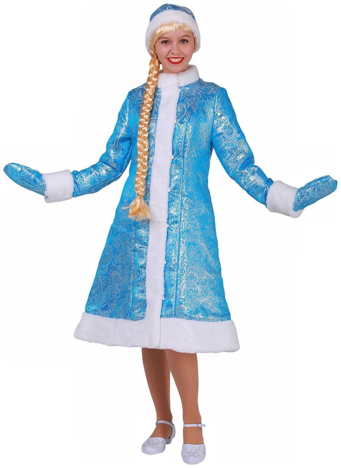 Карнавальный костюм «Снегурочка из парчи», голубая шубка, шапочка, рукавички, р. 48