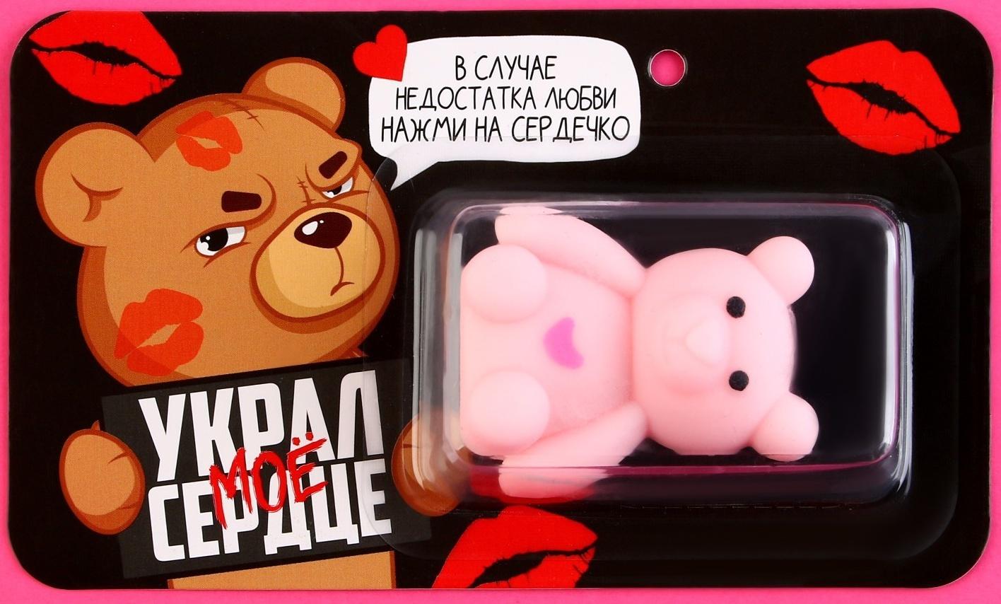 Мялка-релаксант 