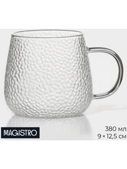 Кружка стеклянная Magistro «Сара», 380 мл, 9×12,5 см