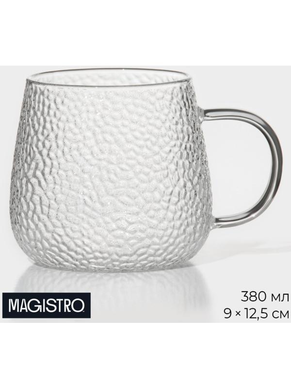 Кружка стеклянная Magistro «Сара», 380 мл, 9×12,5 см