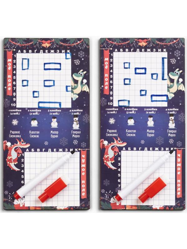 Настольная игра морской бой 