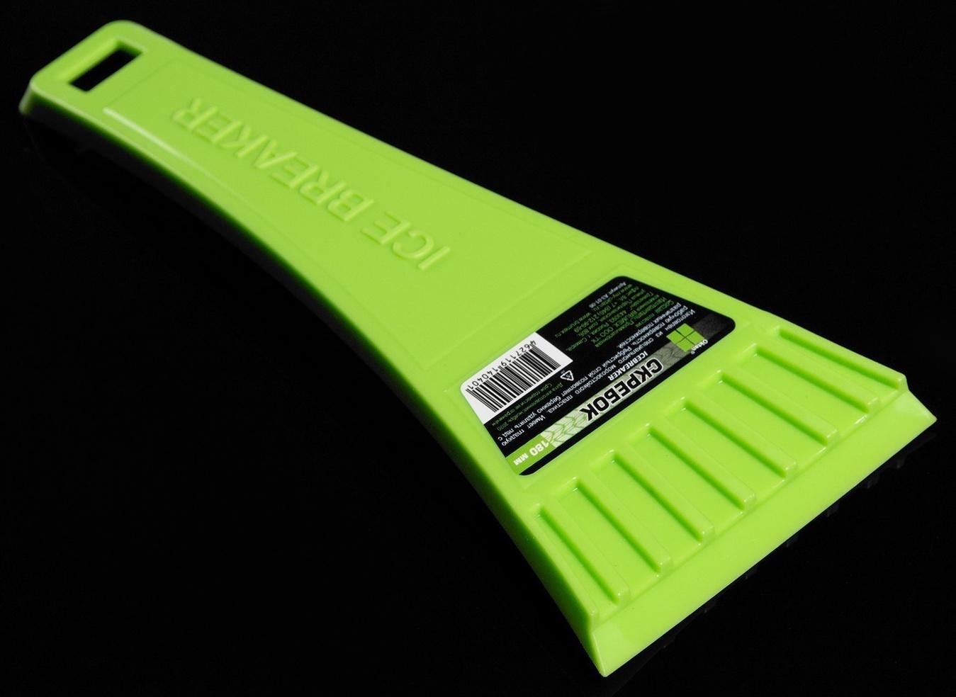 Набор Самое необходимое в дорогу, 6 предметов, багажная сетка в комплекте